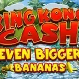 King Kong Cash EBB Xmas